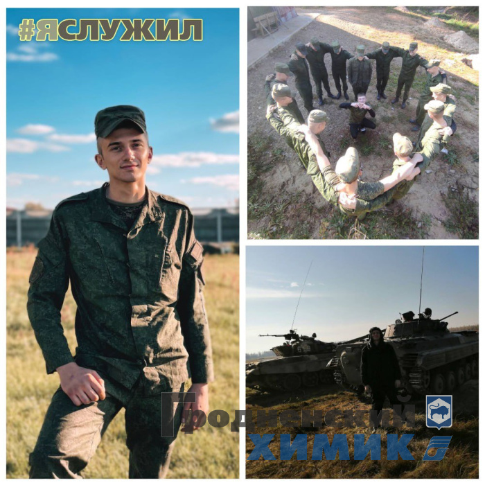 2 Зеньчик.jpg